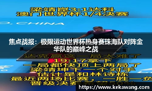 mgty芒果体育
