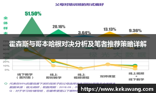 芒果体育官方网站