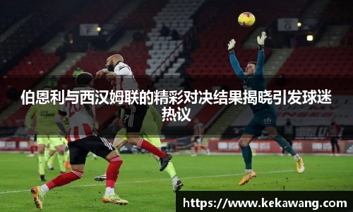 芒果体育官方网站